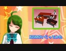 【MMD】XISMO弄ってみた③【アクセサリ配布】