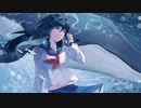 二十世紀少女 - 鯨少女【初音ミク】