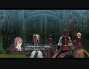 【解説＆実況】閃の軌跡Ⅰ　ストーリー#30