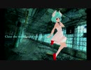 Duvet - Boa（cover）【serial experiments lain】