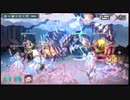 【クリプトラクト】改めて三千リティシアさんやったらやっぱり強かった
