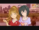 あかみほ日記「沈む夕陽と、幻の写真」