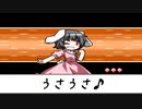 【幻想人形演舞-ユメノカケラ-】琴葉姉妹が幻想郷に迷い込んだ Part6【VOICEROID実況】