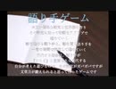 こいのぼりが自然に泳ぐんだ！素晴らしいとは思わないか！？#1