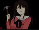 【実況】俺が、次に指名するのは…【どこかであった怖い話factor】part14