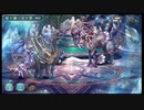 【クリプトラクト】CT重くても何とかなる気がした