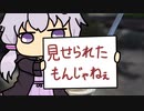 気まぐれツーリング日記　Part14