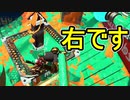 【日刊スプラトゥーン2】ランキング入りを目指すローラーのガチマッチ実況Season27-9【Xパワー2377ヤグラ】ダイナモローラーテスラ/ウデマエX/ガチヤグラ