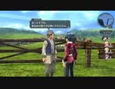 【解説＆実況】閃の軌跡Ⅰ　探索#20