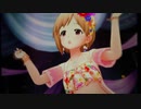 アイドルマスターシンデレラガールズ「Healing Goddess（癒しの女神）」あいくるしい