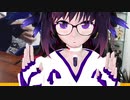 【巫女さんな紫月】桃源恋歌【勝手に紫月誕生祭2020】