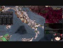 【Crusader Kings2】ゴバツブルク家の歴史 Part31