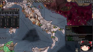 【Crusader Kings2】ゴバツブルク家の歴史 Part31