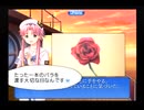 海外旅行に行った気分になりたいARIA実況パート13