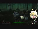 【刀剣乱舞偽実況】まんばがDbDで追いかけたり追いかけられたり5