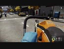 RRMで強盗.payday2.exe