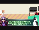 【近況報告】クラウドワークスの光と闇①【副業】