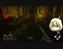 【刀剣乱舞偽実況】まんばが生存者を追いかける6【DbD】