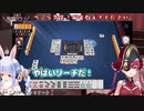リスナーにわからされてしまうマリン船長