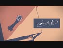 メーベル / バルーン様 歌ってみた