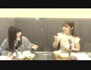 ゆみりと愛奈のモグモグ・コミュニケーションズ 第155回 2020年07月10日代打 内田彩