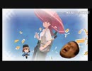 王   道   を   征   く   艦これ part7