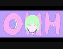 初音ミク - 春夢