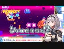 リズム感が天才的な団長【プナイプナイたいそう】