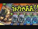【シャドウバース実況#262】土ナテラ専門店キャルクオンがいなかったらウィッチのデッキはこうなる
