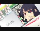 閃乱カグラ SHINOVI VERSUS -少女達の証明-  焔紅蓮隊 #03