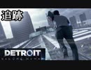 ガ　チ　ン　コ　ナ　ー（刑事）.mp4