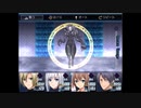 【ロストヘヴン】まったり実況プレイしていくpart14【新作王道RPG】