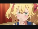 【アニメ感想】ラピスリライツ１話「百合と魔獣とアイドルと」
