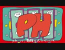 p.h. / YOU-NI (Rap Arrange)