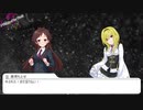 なぎりあむクトゥルフ　part7