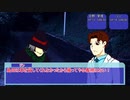 【クトゥルフ神話TRPG】UMAを追え！　part3【実卓ゆっくリプレイ】