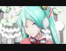 【MMD】YYB式初音ミク -Christmas ver- で「Booo」