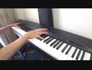 【ピアノ】乙女のルートはひとつじゃない！（はめふら　OP）弾いてみた