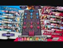 脳筋ドルミールが眠くなる動画 Ver.259