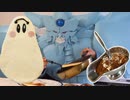 バターチキンカレーとナンを作るオベリスクの巨神兵