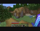 【１．１４】約10分クラフト・征服DAY３【１３００分目】
