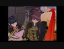 アラサーぶつぶつ実況プレイ「幻想水滸伝Ⅴ」part.92