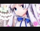 【MMD花騎士】こんにゃく式ステラで「Booo」