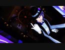 【MMDツイステ】アズール/妄想税