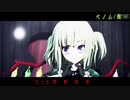 【MMD】ベノム【黒風華】