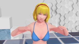 (そばかす式）アリスでシューティングスター