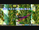 【初実況】MapleStoryをノープランでのんびりプレイ　part9