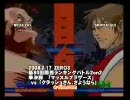 ZERO3　a-cho　第80回関西ランバト2on2　準決勝　2008/02/17