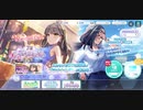 運がない漢による7月プラチナスカウト【CUE】