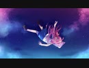 ホシクズストーリー／りるり feat.初音ミク[オリジナル曲]